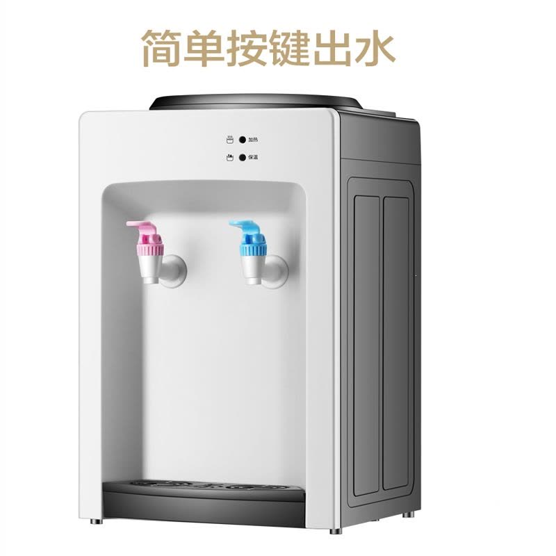 洛滑飲水機(jī) 智能便捷的桌面生活新選擇