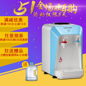 泉佳寶旗艦店 探索便攜式空氣調(diào)節(jié)器具的便利與革新